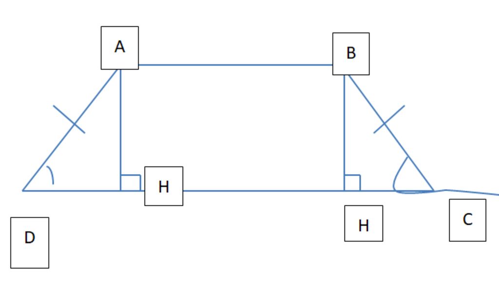 toan-lop-8-mot-mieng-dat-hinh-thang-day-nho-9m-day-lon-17m-chieu-cao-2-m-nguoi-ta-lam-hang-rao-u