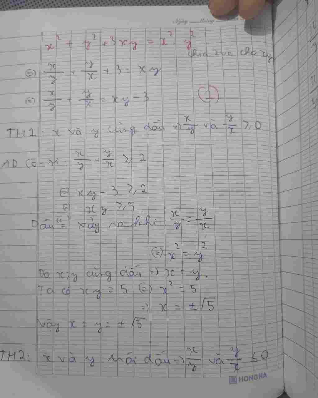 toan lop 8 tim y thuoc z 2 y 2 3y 2 y 2 toan-lop-8-tim-y-thuoc-z-2-y-2-3y-2-y-2