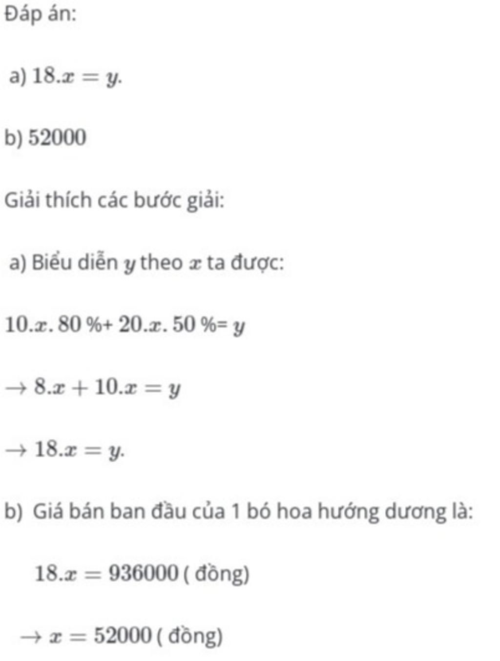 toan-lop-8-vao-ngay-le-black-friday-cua-hang-hoa-cua-chi-mai-da-quyet-dinh-giam-gia-20-cho-mot-b