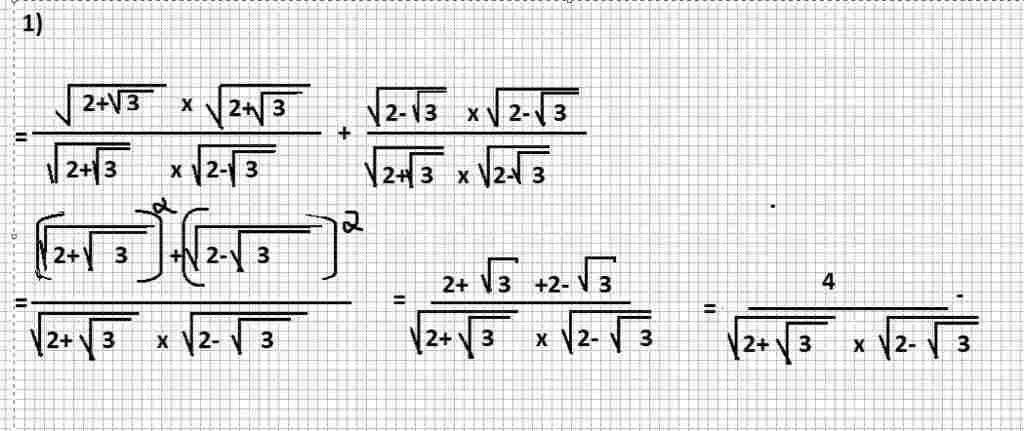 toan-lop-9-1-ket-qua-cua-bieu-thuc-sau-frac-sqrt-2-sqrt-3-sqrt-2-sqrt-3-frac-sqrt-2-sqrt-3-sqrt
