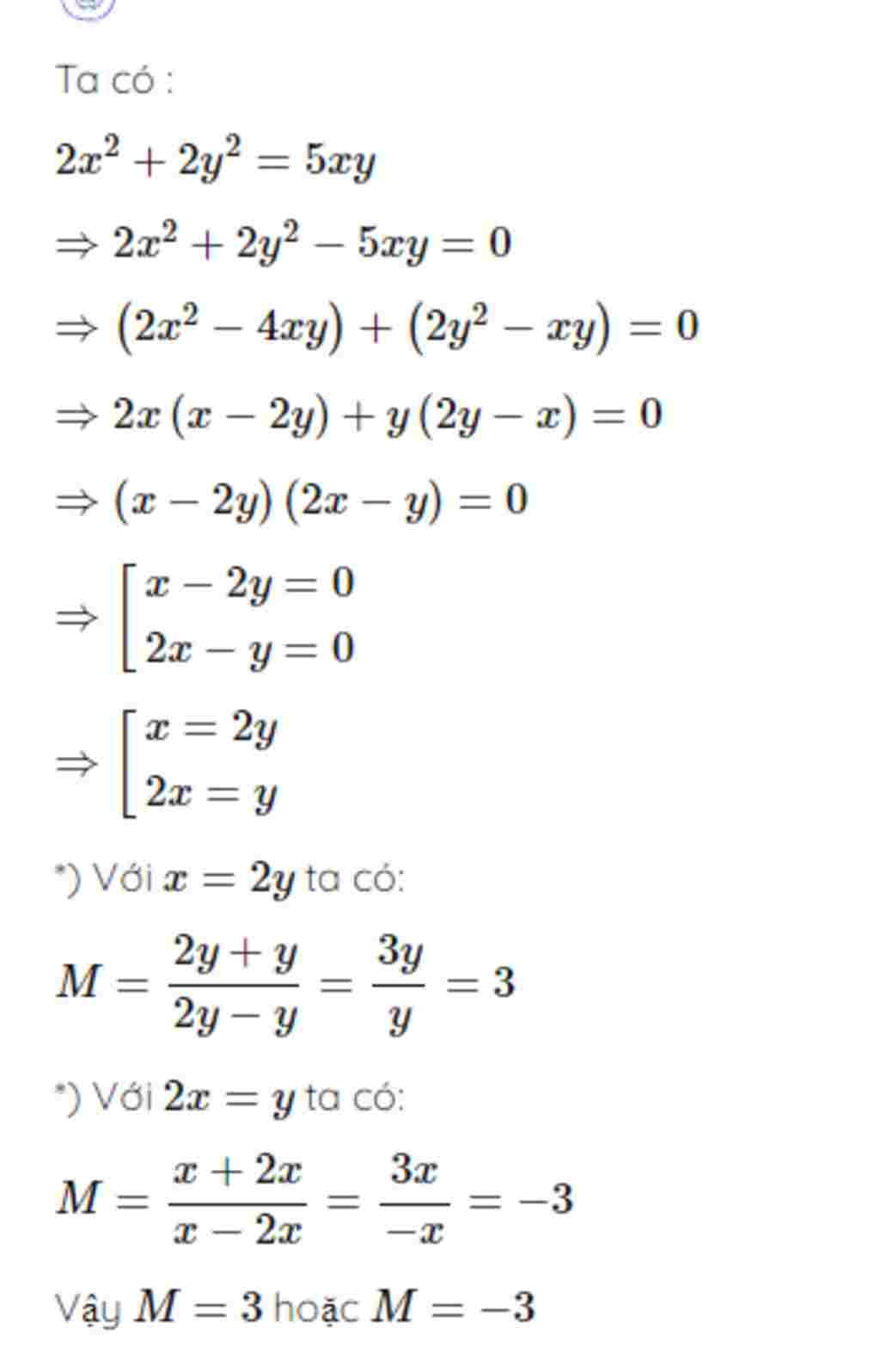 toan-lop-9-2-2-y-7-3y-2-2y-2-0-can-gap