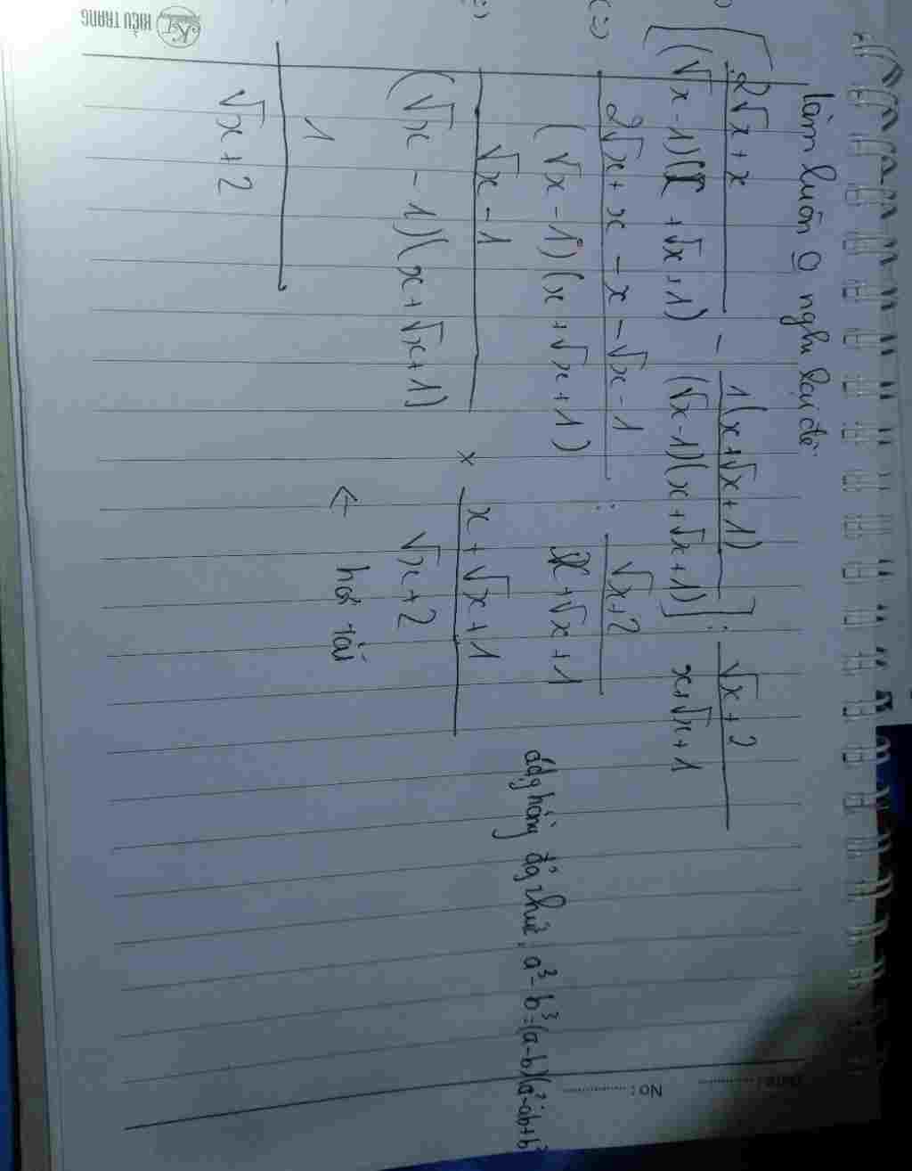 toan-lop-9-2-can-can-1-1-can-1-can-2-can-1-rut-gon