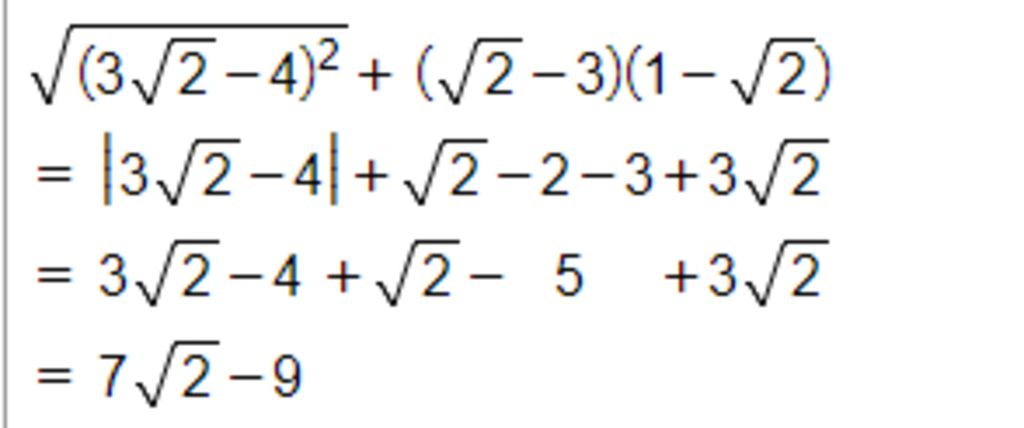 toan-lop-9-3-2-4-2-3-1-2