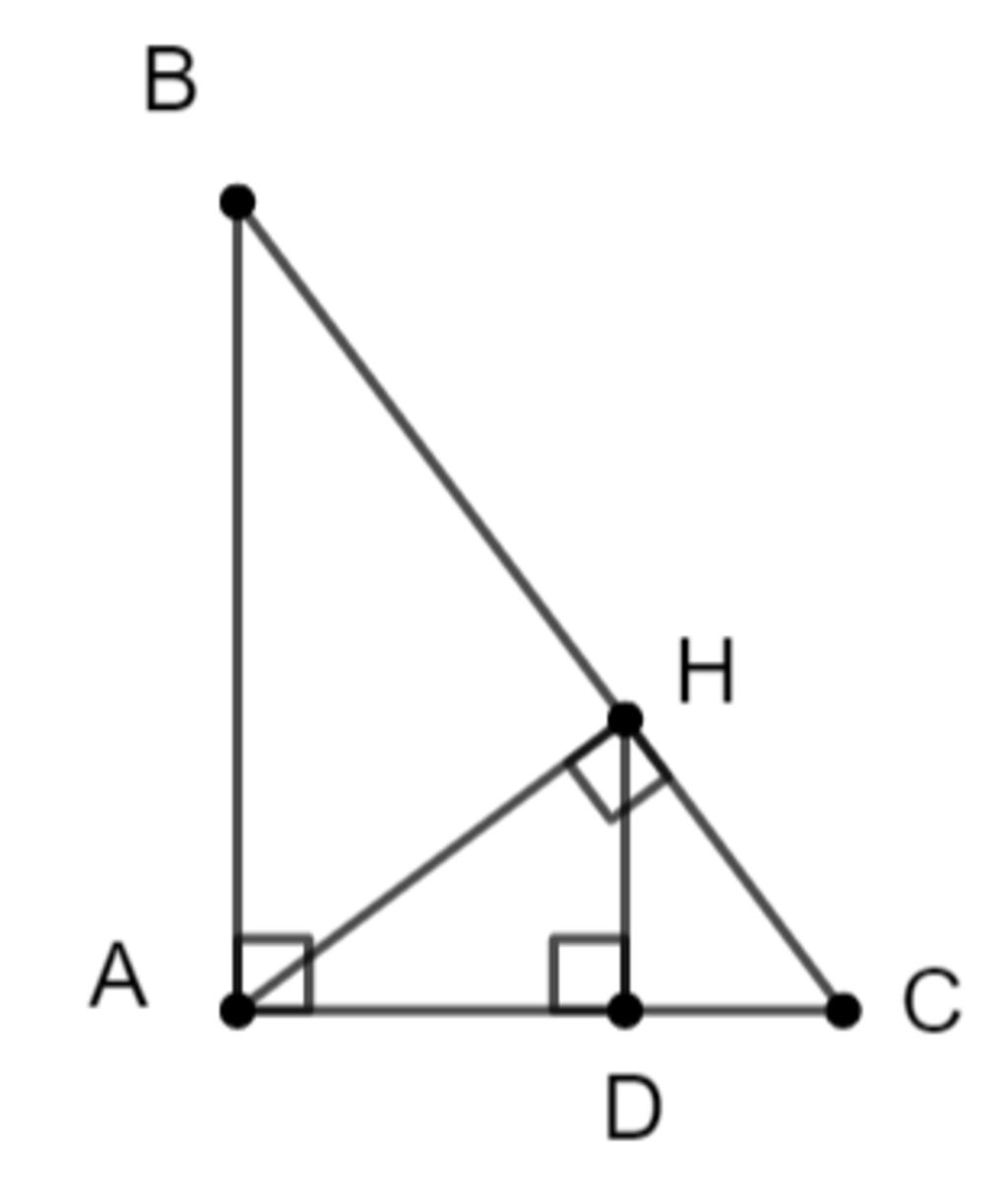 toan-lop-9-ae-giup-minh-voi-a-minh-cam-on-cho-tam-giac-abc-vuong-tai-a-co-ah-la-duong-cao-biet-a