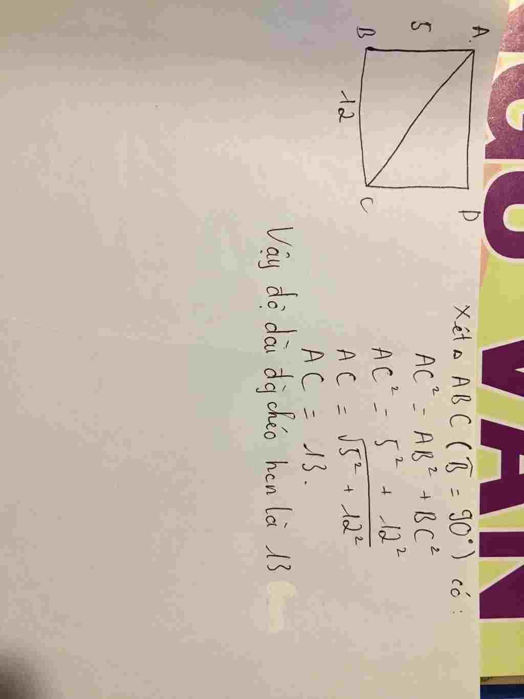 toan-lop-9-cho-a-b-la-do-dai-cac-canh-cua-hinh-chu-nhat-biet-a-5-b-12-khi-do-do-dai-duong-cheo-h