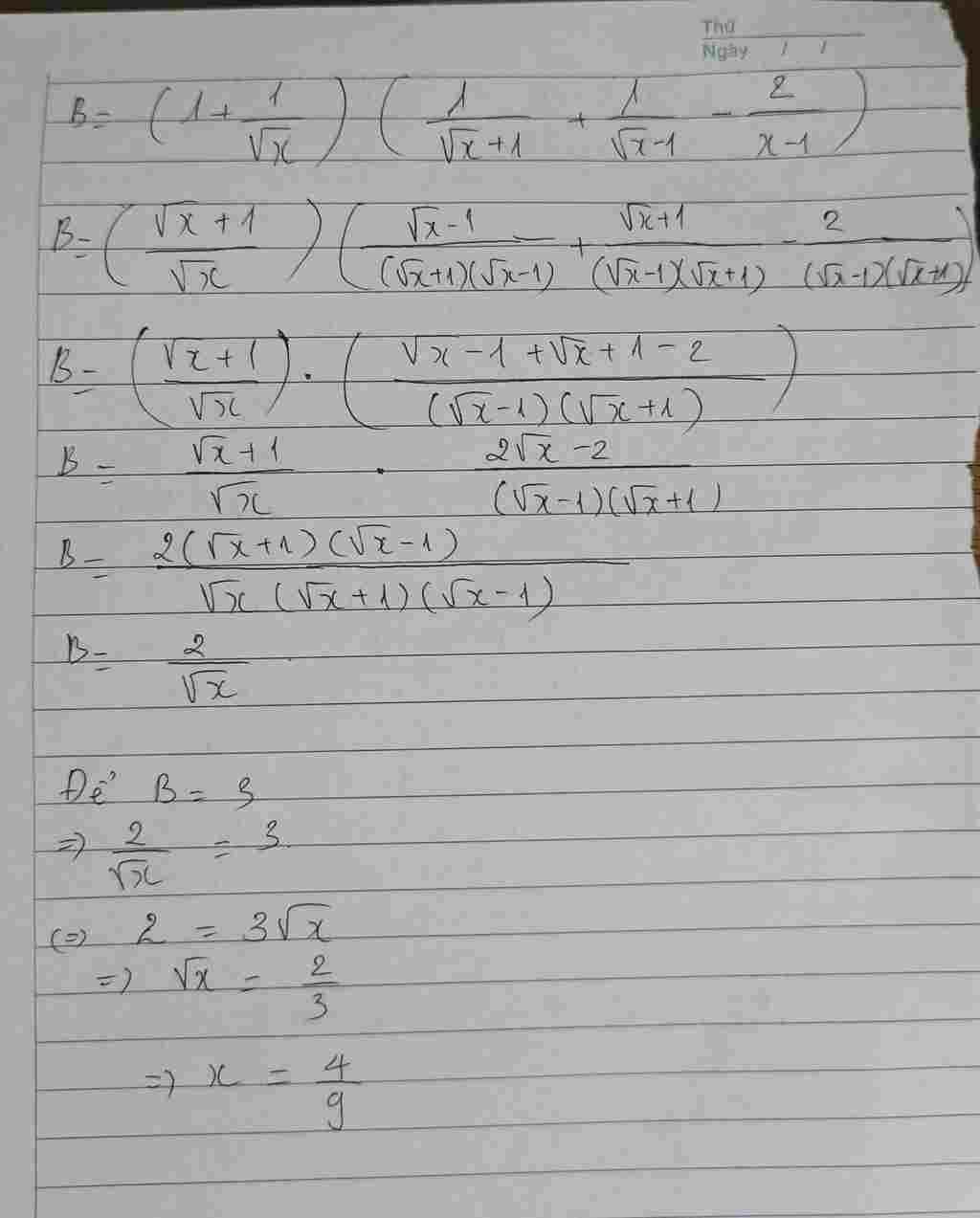 toan-lop-9-cho-bieu-thuc-b-1-frac-1-frac-1-1-frac-1-1-frac-2-1-voi-0-khac-1-a-rut-gon