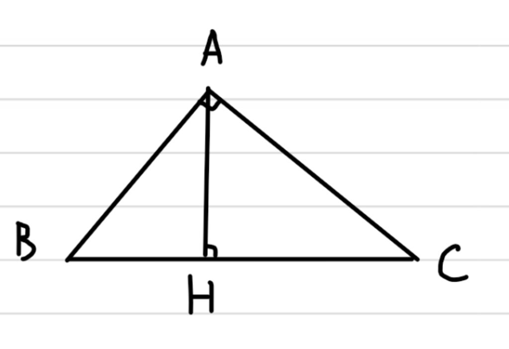 toan-lop-9-cho-tam-giac-abc-vuong-tai-a-duong-cao-ah-biet-bh-3cm-ch-4cm-do-dai-duong-cao-ah-bang