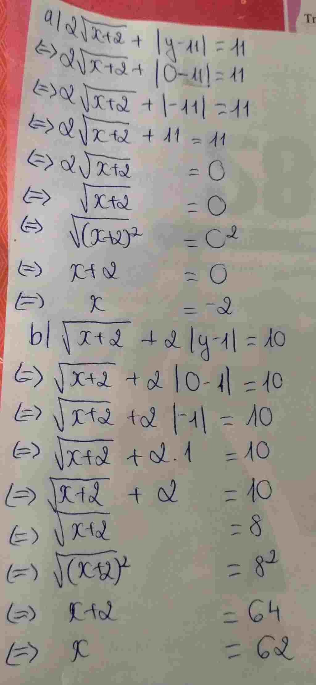 toan-lop-9-giai-he-phuong-trinh-2-sqrt-2-y-1-11-sqrt-2-2-y-1-10