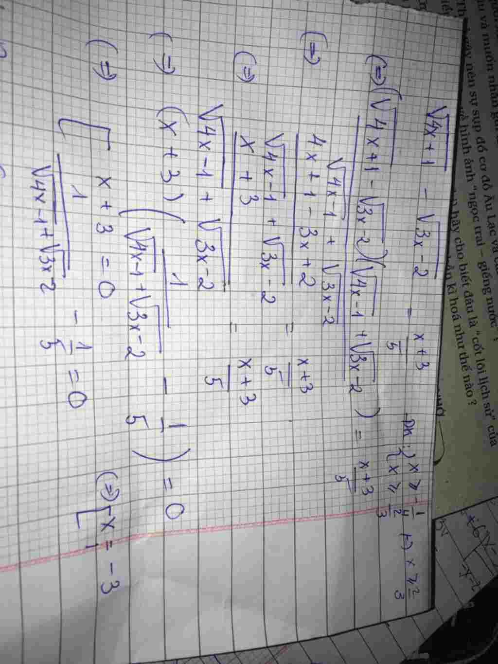 toan-lop-9-giai-pt-4-1-3-2-3-5