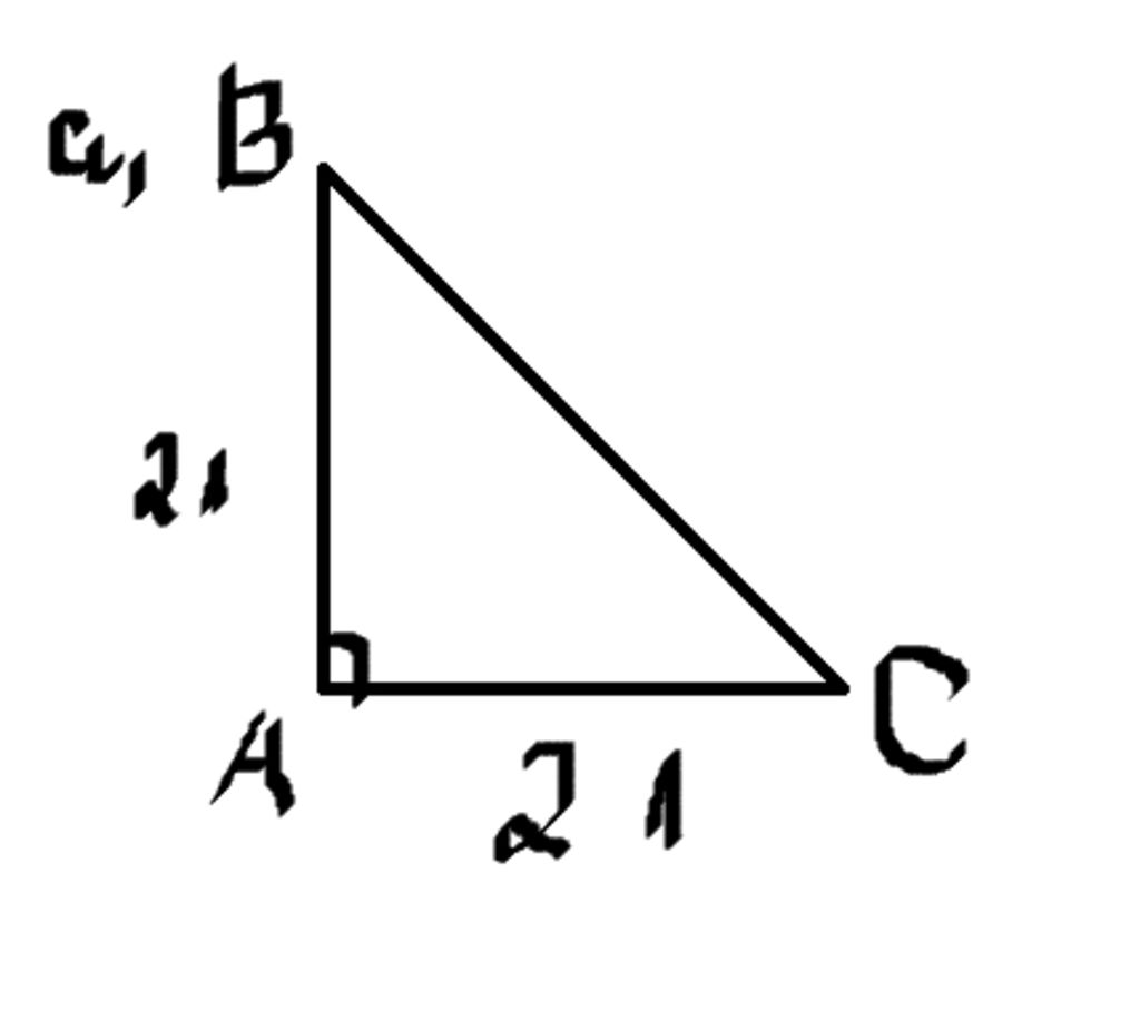 toan-lop-9-giai-tam-giac-abc-vuong-tai-a-ab-21-cm-ac-21-cm-a-cho-hinh-ve-b-tim-b-tim-c-c-tinh-bc