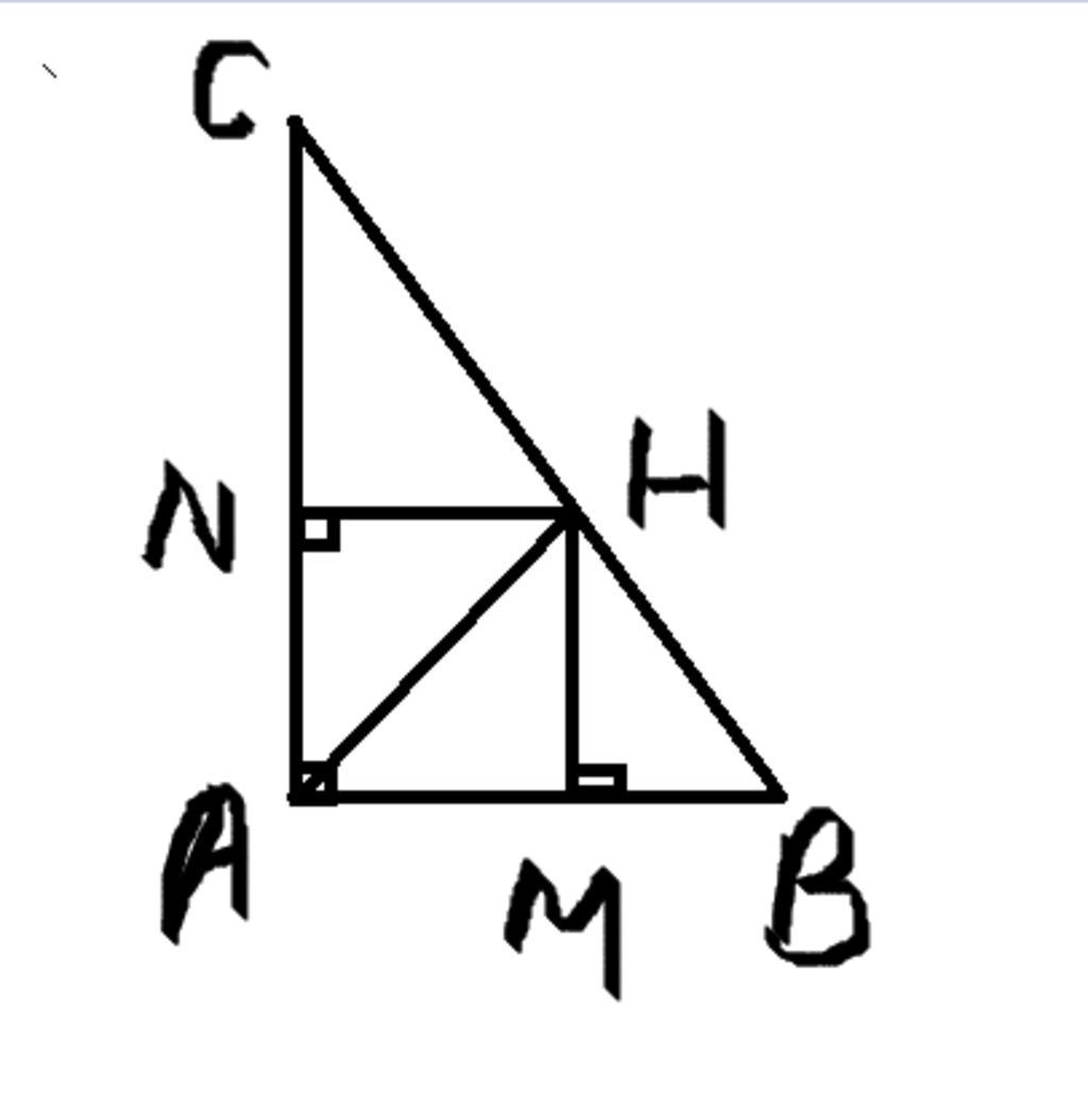 toan-lop-9-giup-em-bai-nay-voi-a-em-khong-qua-can-cau-c-nhung-neu-lam-duoc-thi-lam-giup-em-a-a-n