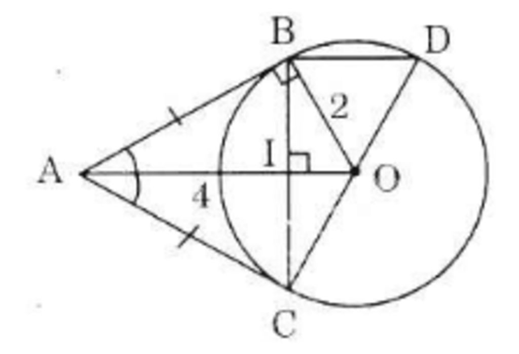 toan-lop-9-giup-minh-cau-nay-voi-a-minh-cam-on-truoc-bai-1-cho-duong-tron-o-va-diem-a-nam-ngoai