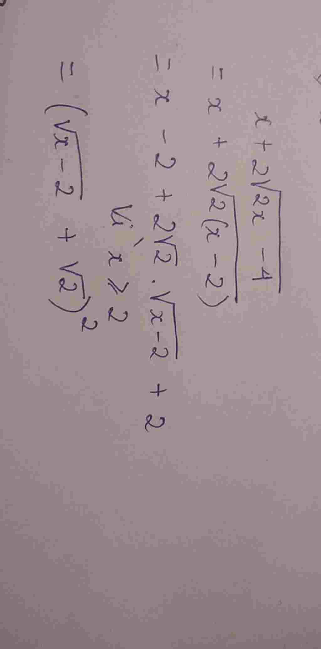 toan-lop-9-phan-tich-2-2-4-thanh-nhan-tu-voi-2